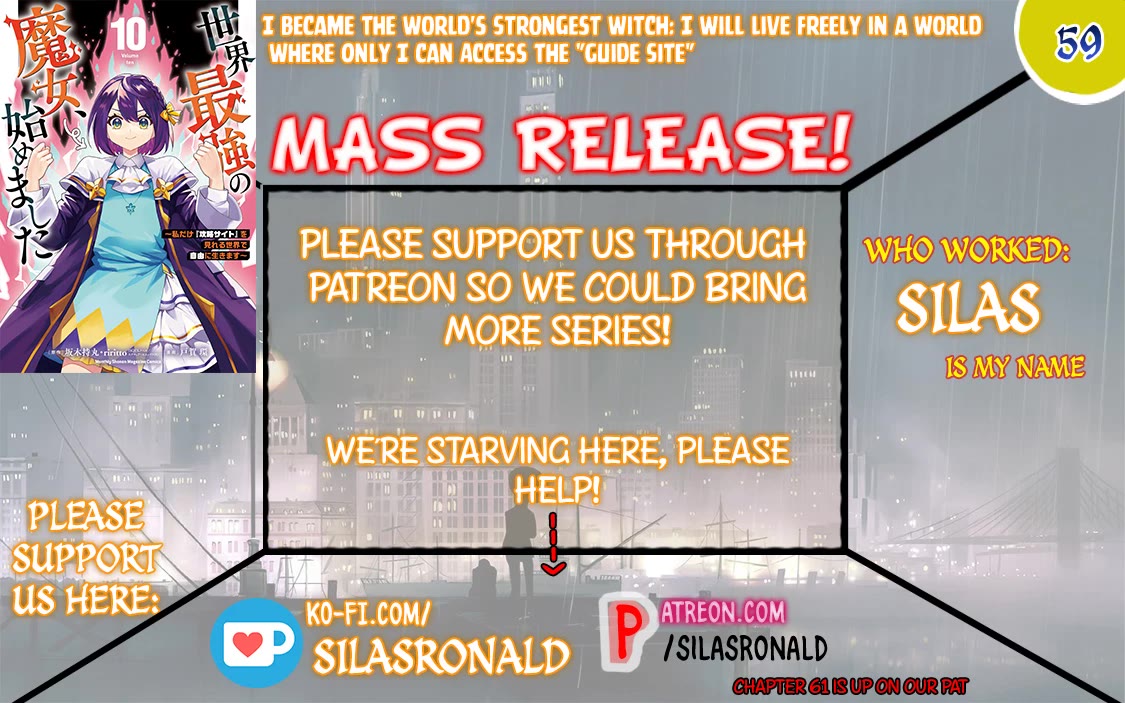 I Became the World's Strongest Witch: I Will Live Freely in a World Where Only I can Access the "Guide Site" Chapter 59 page 1 - Chapter 59