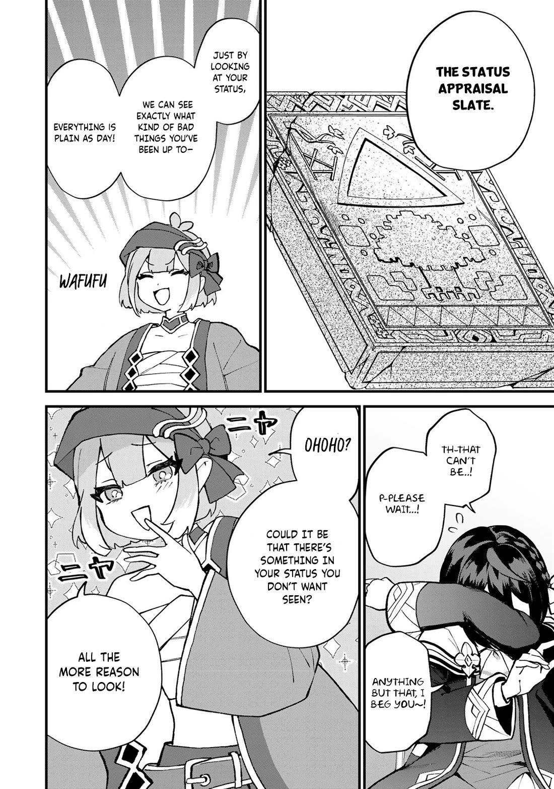I Became the World's Strongest Witch: I Will Live Freely in a World Where Only I can Access the "Guide Site" Chapter 59 page 17 - Chapter 59