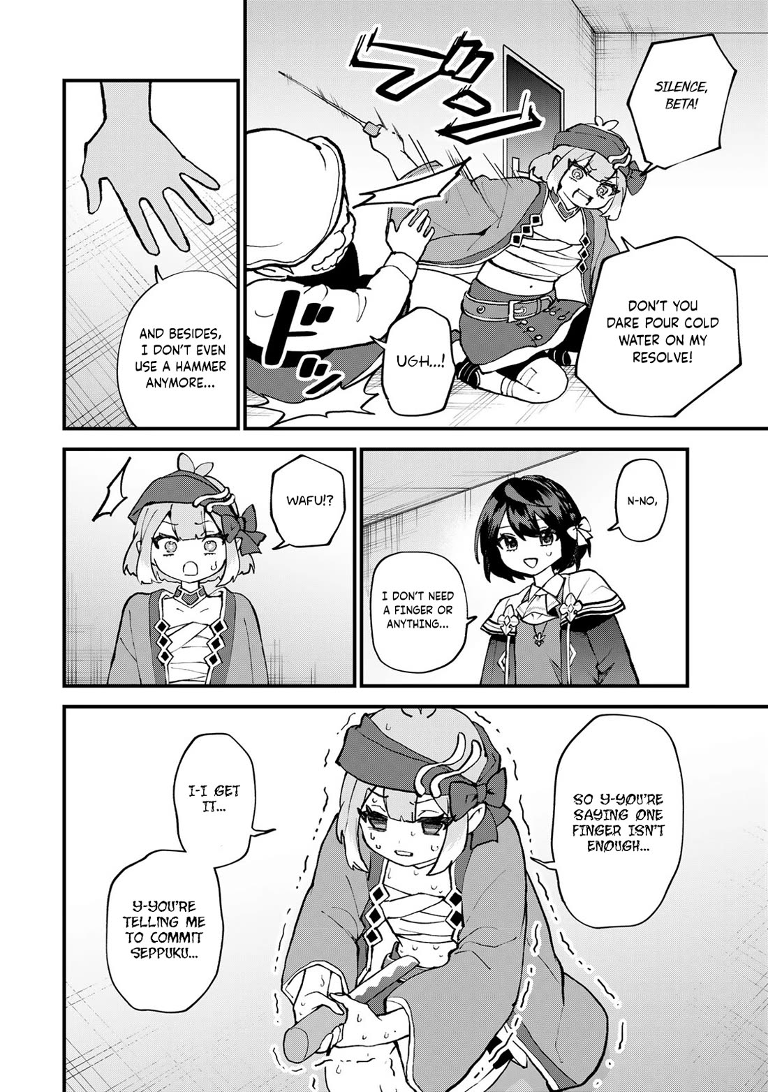 I Became the World's Strongest Witch: I Will Live Freely in a World Where Only I can Access the "Guide Site" Chapter 59 page 23 - Chapter 59