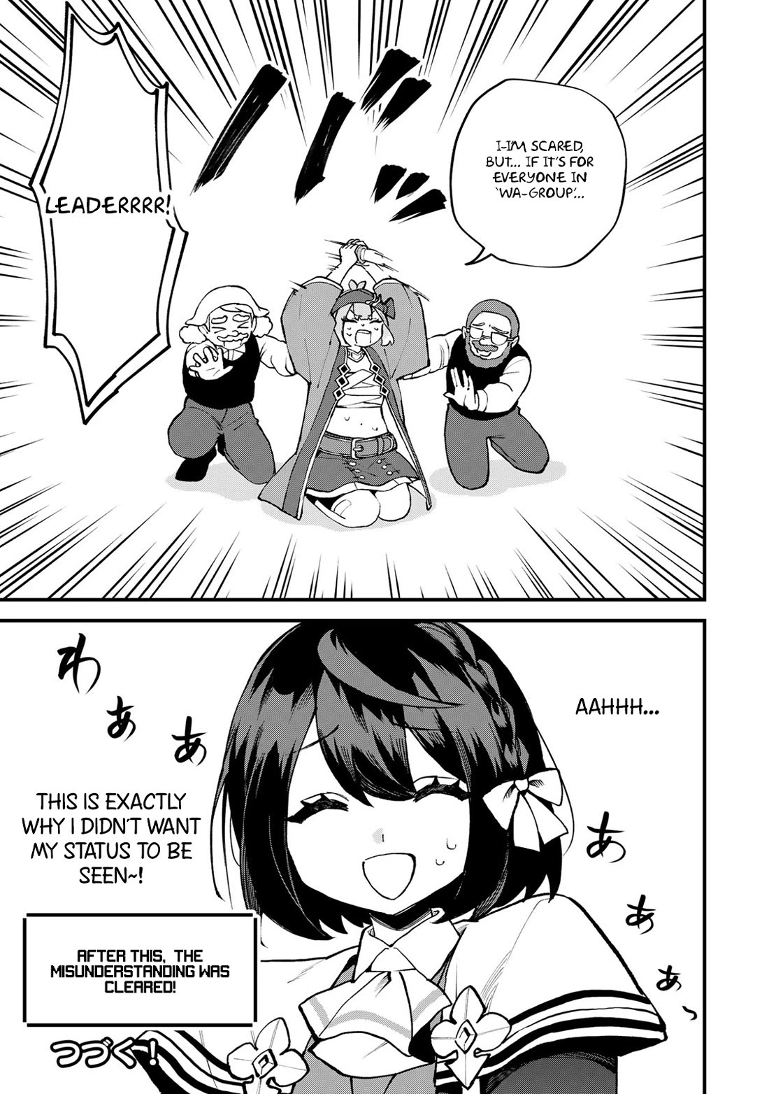 I Became the World's Strongest Witch: I Will Live Freely in a World Where Only I can Access the "Guide Site" Chapter 59 page 24 - Chapter 59