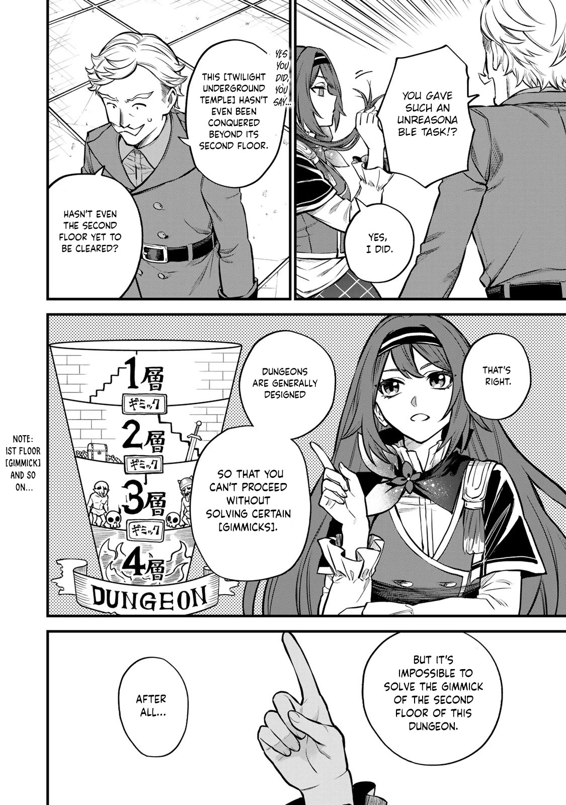 I Became the World's Strongest Witch: I Will Live Freely in a World Where Only I can Access the "Guide Site" Chapter 6 page 13 - Chapter 6