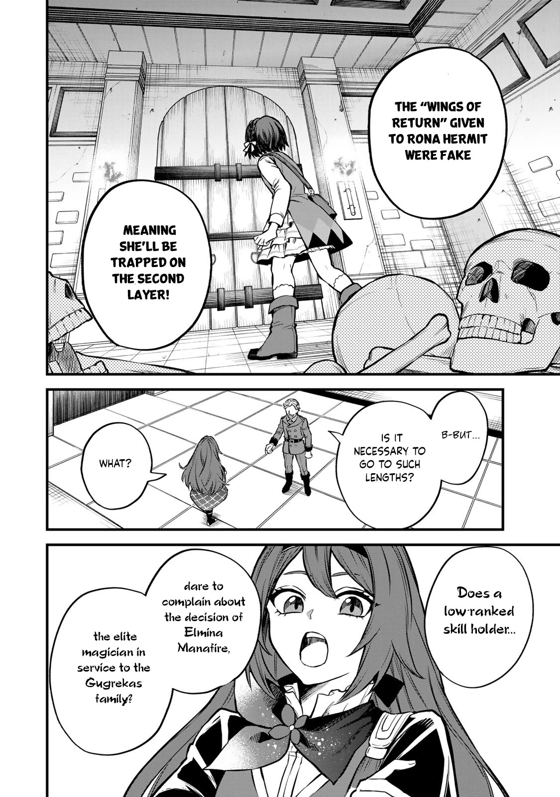 I Became the World's Strongest Witch: I Will Live Freely in a World Where Only I can Access the "Guide Site" Chapter 6 page 15 - Chapter 6