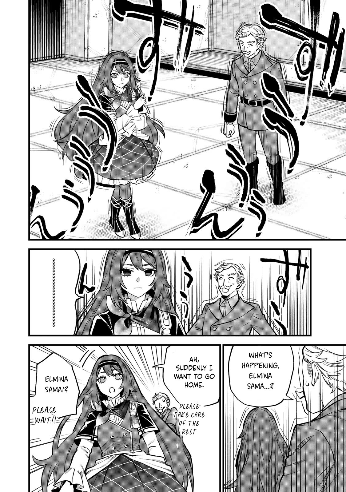 I Became the World's Strongest Witch: I Will Live Freely in a World Where Only I can Access the "Guide Site" Chapter 6 page 17 - Chapter 6