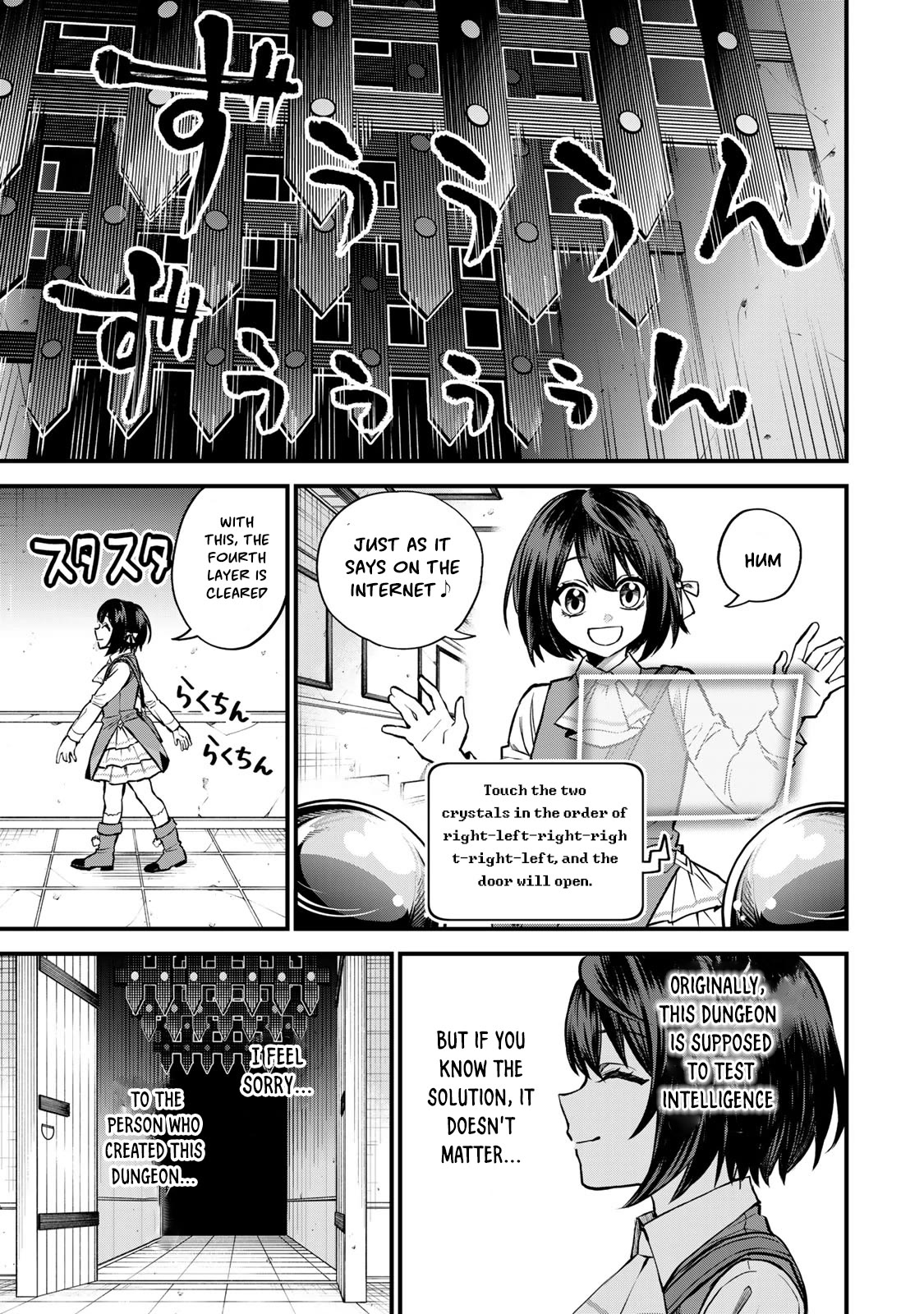 I Became the World's Strongest Witch: I Will Live Freely in a World Where Only I can Access the "Guide Site" Chapter 6 page 18 - Chapter 6