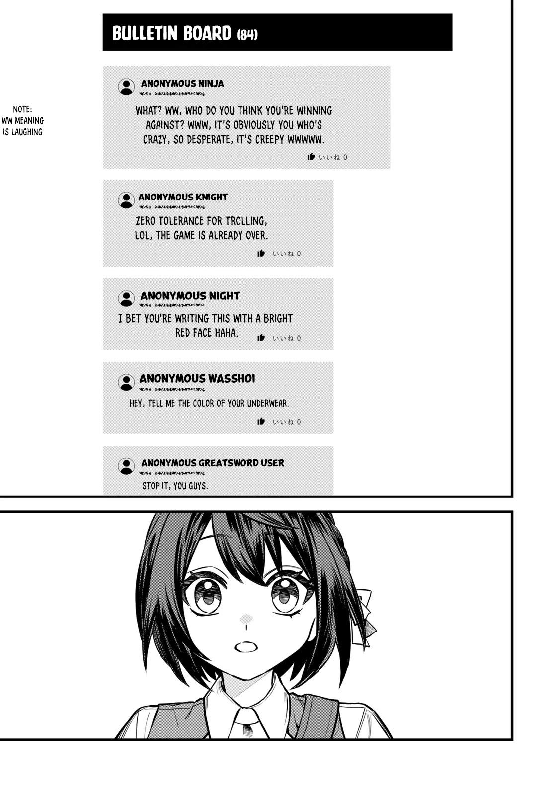 I Became the World's Strongest Witch: I Will Live Freely in a World Where Only I can Access the "Guide Site" Chapter 6 page 22 - Chapter 6