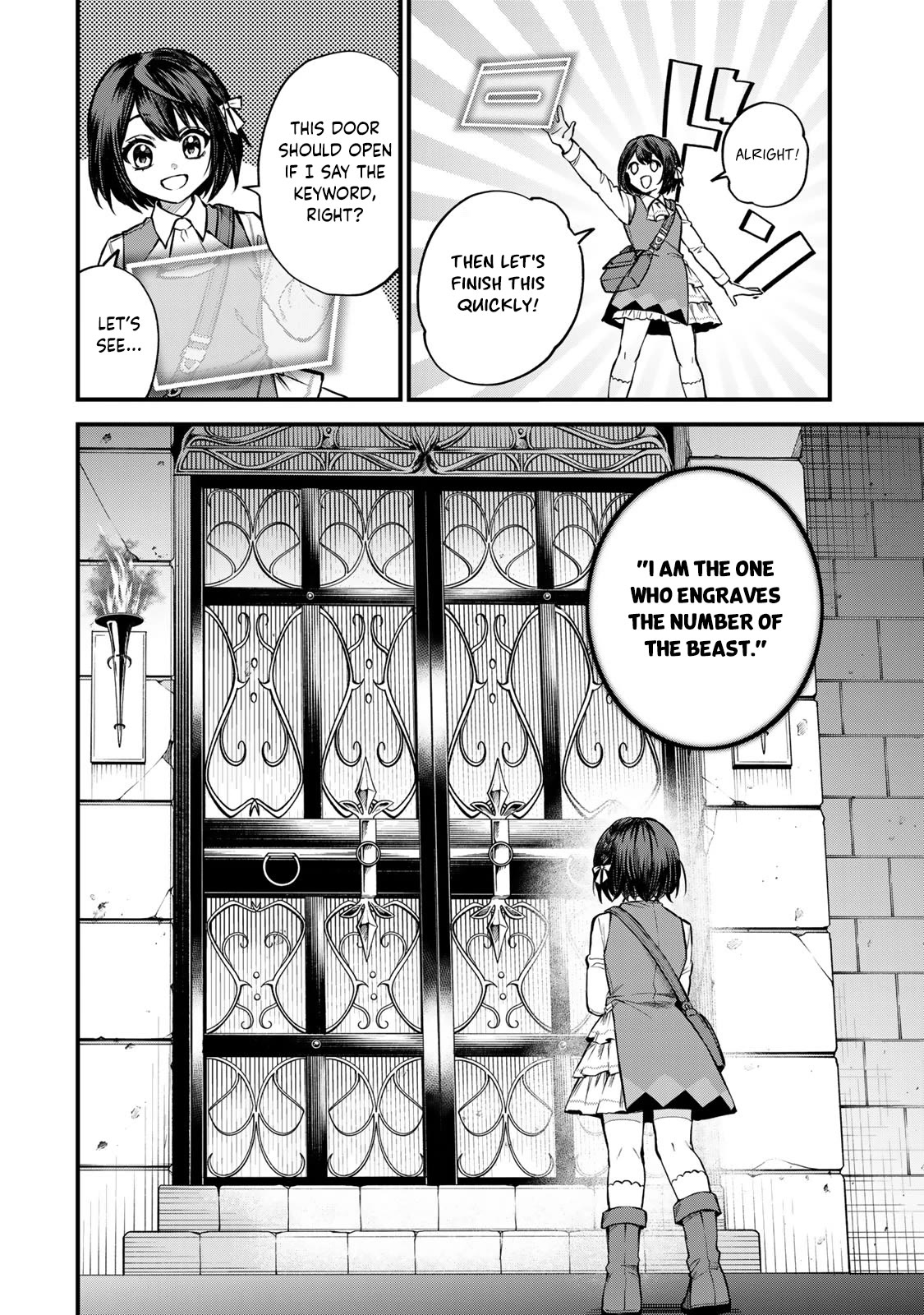 I Became the World's Strongest Witch: I Will Live Freely in a World Where Only I can Access the "Guide Site" Chapter 6 page 25 - Chapter 6