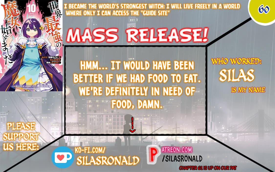 I Became the World's Strongest Witch: I Will Live Freely in a World Where Only I can Access the "Guide Site" Chapter 60 page 1 - Chapter 60