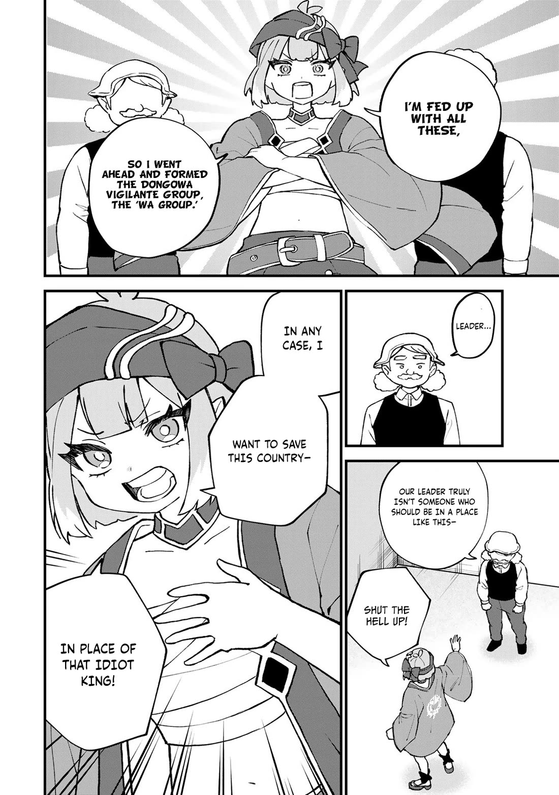 I Became the World's Strongest Witch: I Will Live Freely in a World Where Only I can Access the "Guide Site" Chapter 60 page 11 - Chapter 60
