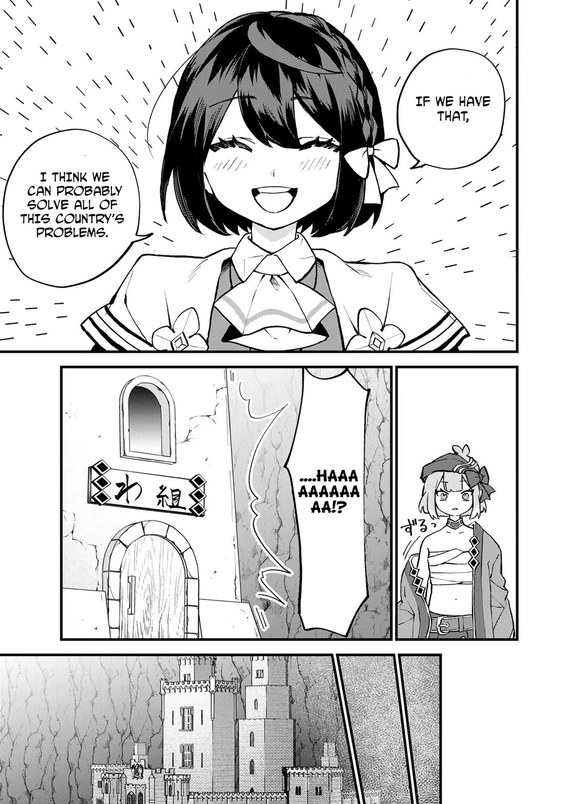 I Became the World's Strongest Witch: I Will Live Freely in a World Where Only I can Access the "Guide Site" Chapter 60 page 16 - Chapter 60