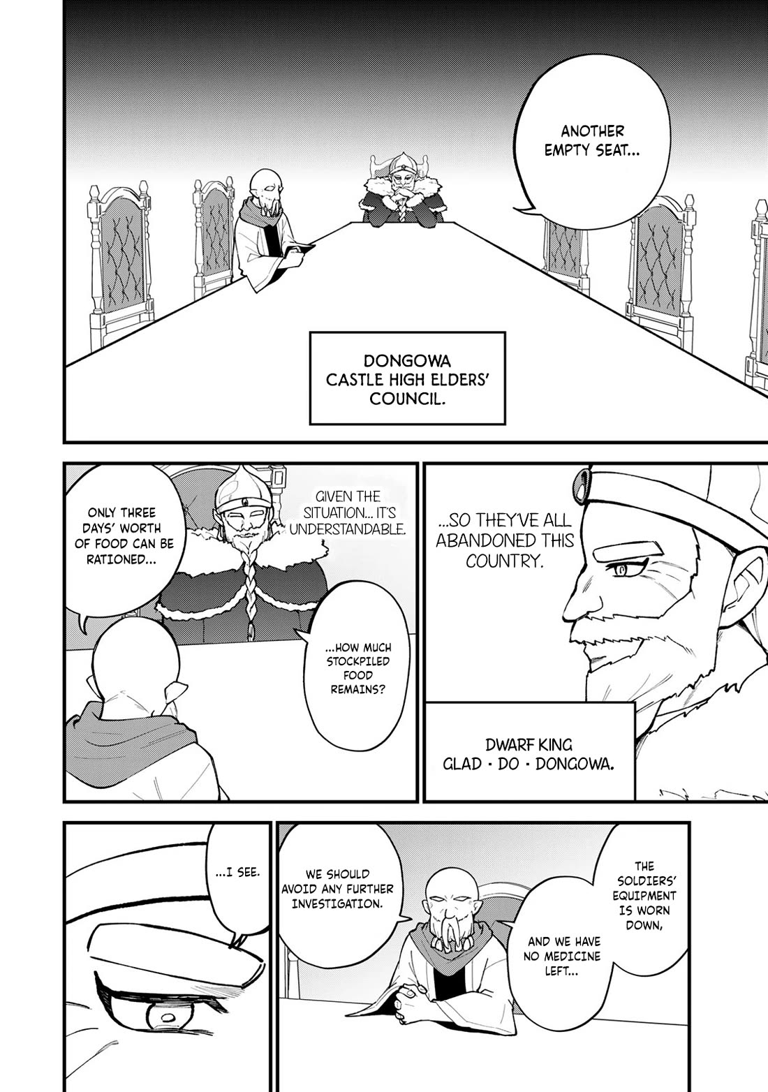 I Became the World's Strongest Witch: I Will Live Freely in a World Where Only I can Access the "Guide Site" Chapter 60 page 17 - Chapter 60