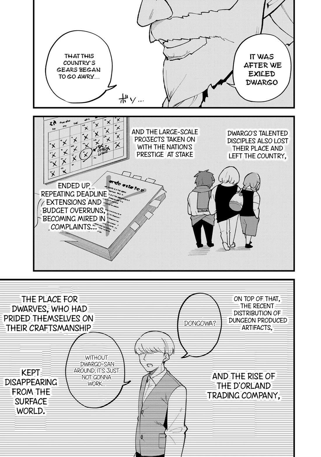 I Became the World's Strongest Witch: I Will Live Freely in a World Where Only I can Access the "Guide Site" Chapter 60 page 20 - Chapter 60