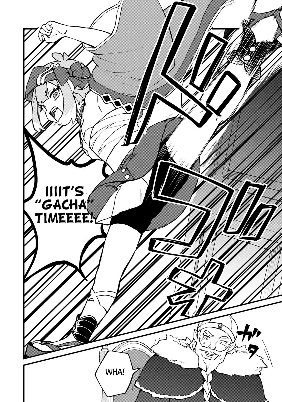 I Became the World's Strongest Witch: I Will Live Freely in a World Where Only I can Access the "Guide Site" Chapter 60 page 23 - Chapter 60