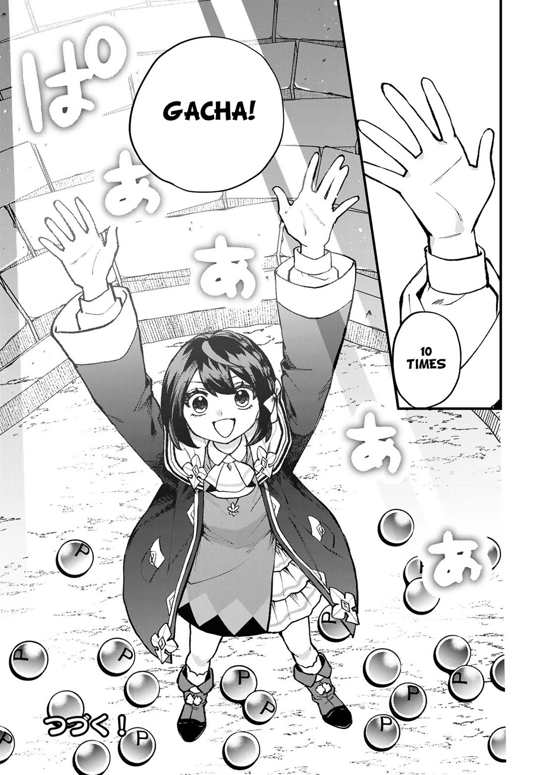 I Became the World's Strongest Witch: I Will Live Freely in a World Where Only I can Access the "Guide Site" Chapter 60 page 30 - Chapter 60