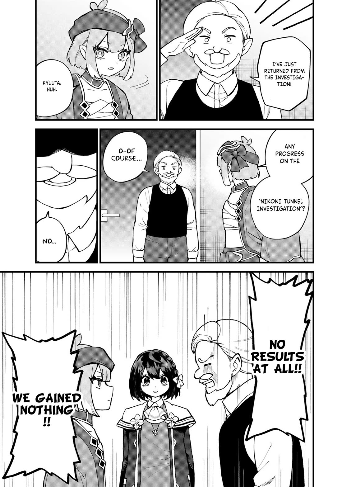 I Became the World's Strongest Witch: I Will Live Freely in a World Where Only I can Access the "Guide Site" Chapter 60 page 4 - Chapter 60