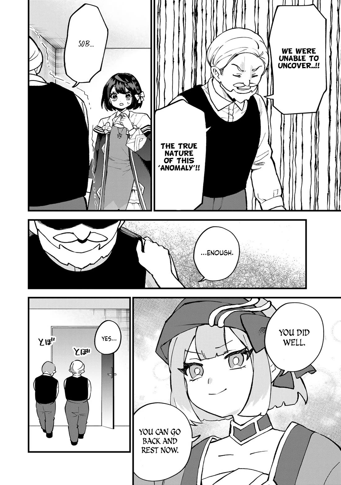 I Became the World's Strongest Witch: I Will Live Freely in a World Where Only I can Access the "Guide Site" Chapter 60 page 5 - Chapter 60