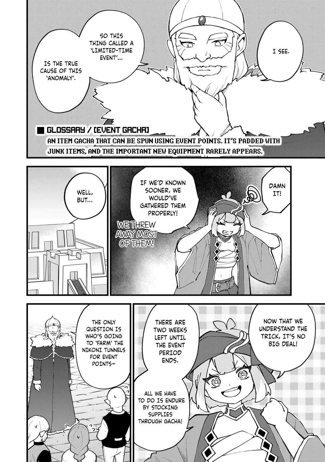 I Became the World's Strongest Witch: I Will Live Freely in a World Where Only I can Access the "Guide Site" Chapter 61 page 13 - Chapter 61