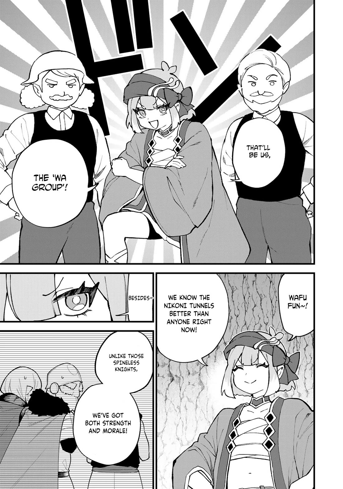 I Became the World's Strongest Witch: I Will Live Freely in a World Where Only I can Access the "Guide Site" Chapter 61 page 14 - Chapter 61