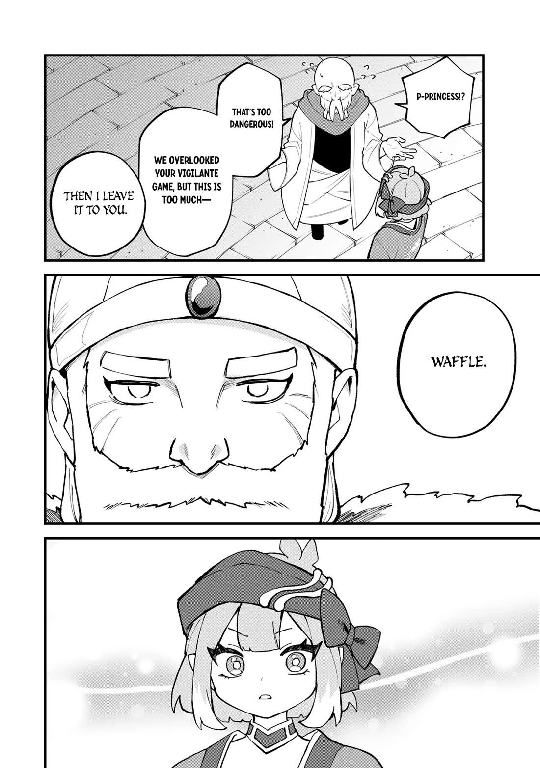 I Became the World's Strongest Witch: I Will Live Freely in a World Where Only I can Access the "Guide Site" Chapter 61 page 15 - Chapter 61