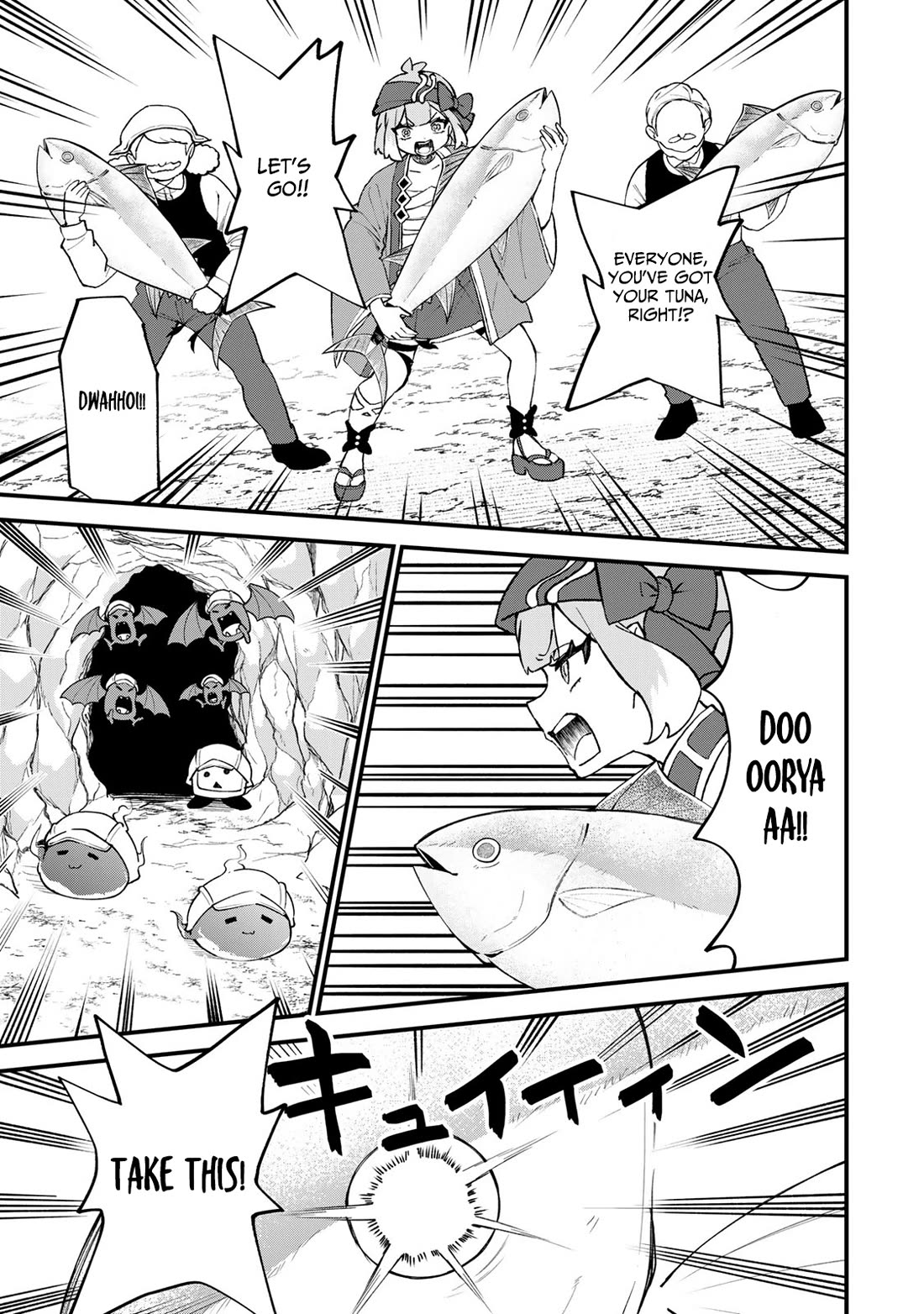 I Became the World's Strongest Witch: I Will Live Freely in a World Where Only I can Access the "Guide Site" Chapter 61 page 20 - Chapter 61