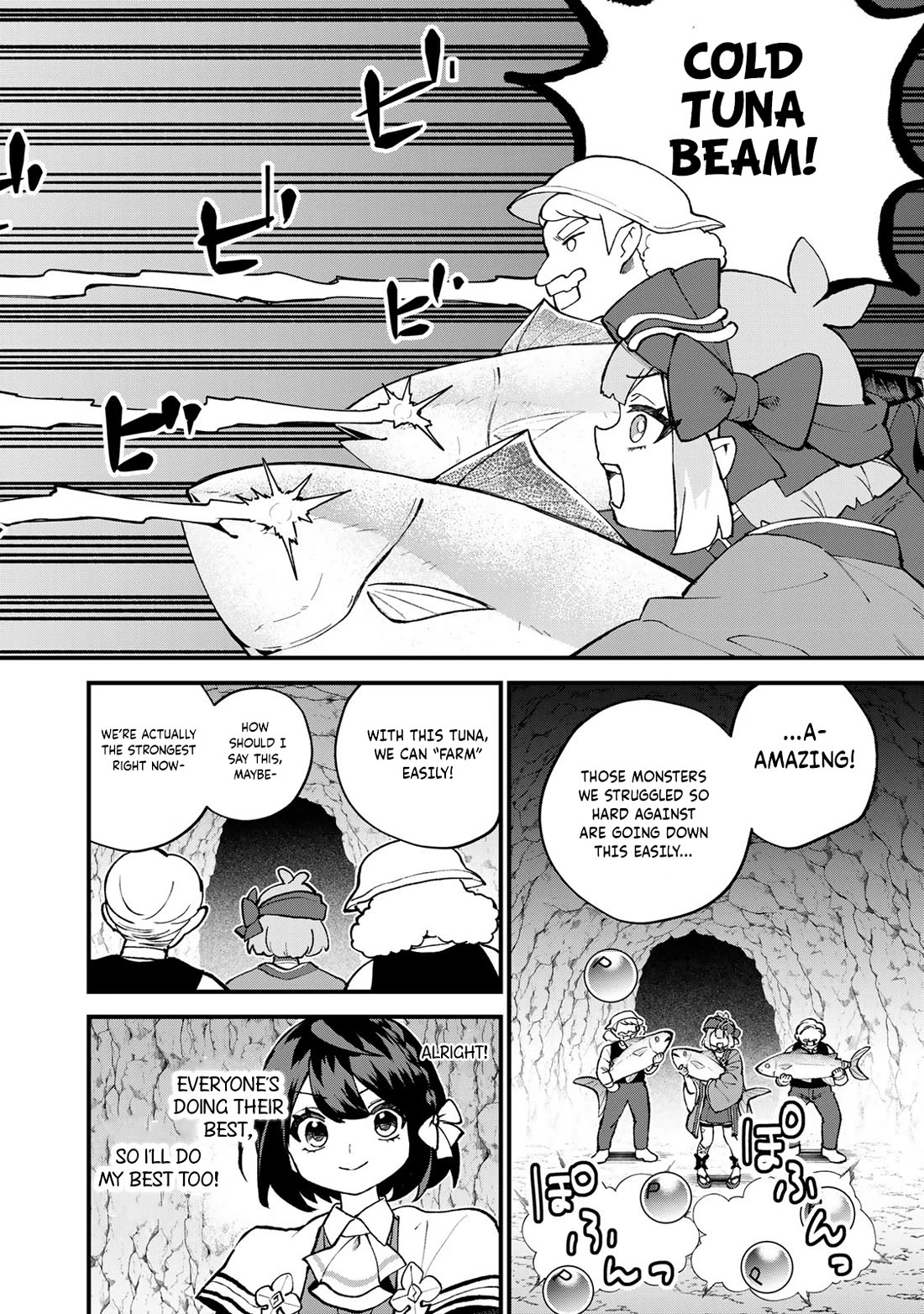 I Became the World's Strongest Witch: I Will Live Freely in a World Where Only I can Access the "Guide Site" Chapter 61 page 21 - Chapter 61