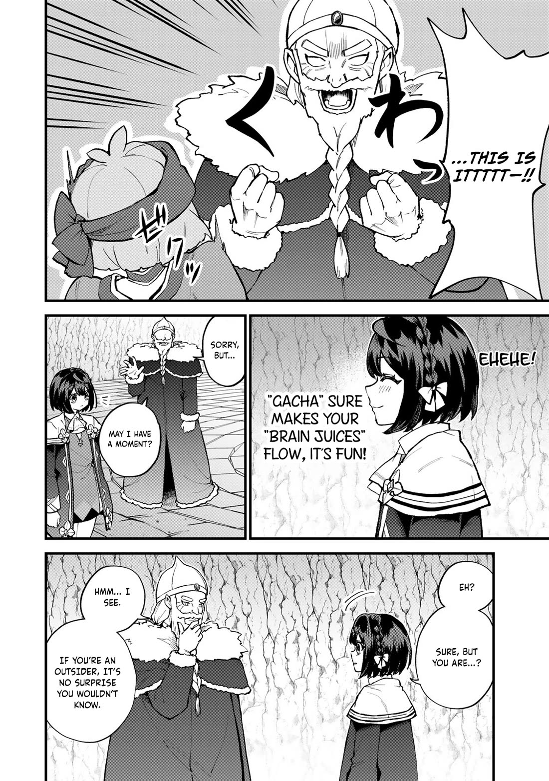 I Became the World's Strongest Witch: I Will Live Freely in a World Where Only I can Access the "Guide Site" Chapter 61 page 7 - Chapter 61