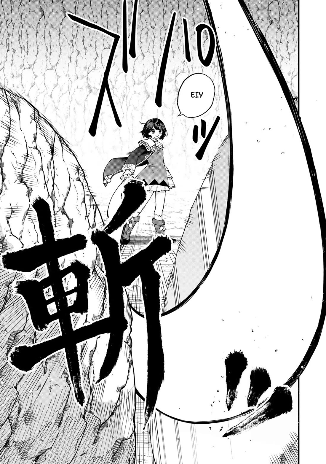I Became the World's Strongest Witch: I Will Live Freely in a World Where Only I can Access the "Guide Site" Chapter 62 page 10 - Chapter 62