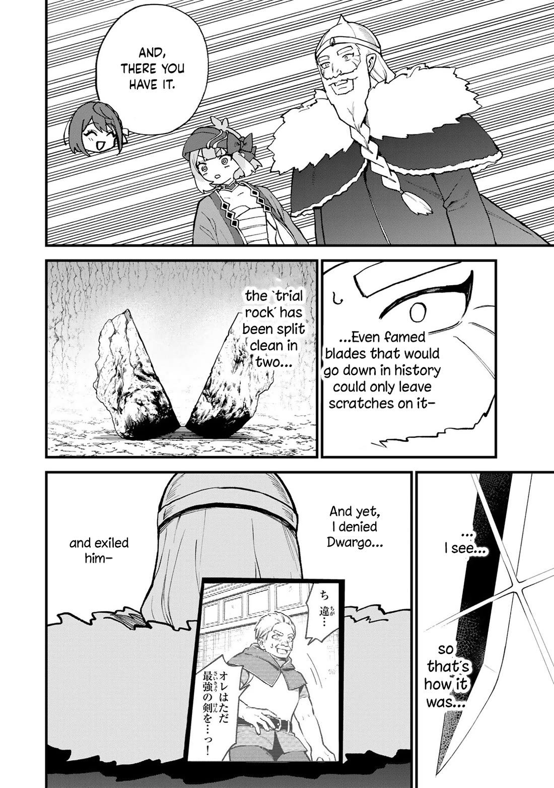I Became the World's Strongest Witch: I Will Live Freely in a World Where Only I can Access the "Guide Site" Chapter 62 page 11 - Chapter 62