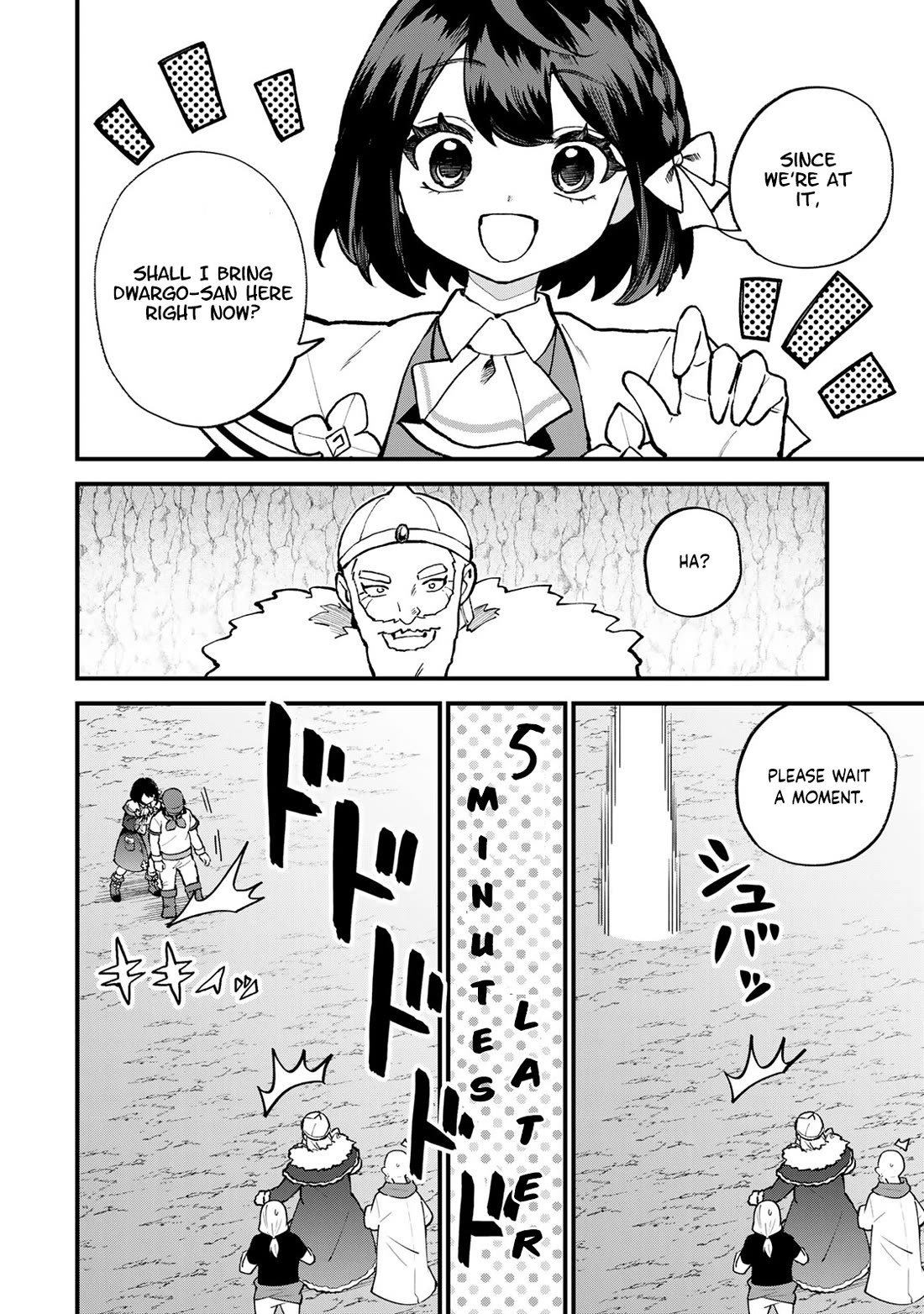 I Became the World's Strongest Witch: I Will Live Freely in a World Where Only I can Access the "Guide Site" Chapter 62 page 15 - Chapter 62