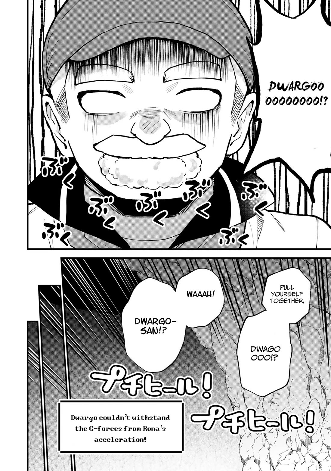 I Became the World's Strongest Witch: I Will Live Freely in a World Where Only I can Access the "Guide Site" Chapter 62 page 17 - Chapter 62
