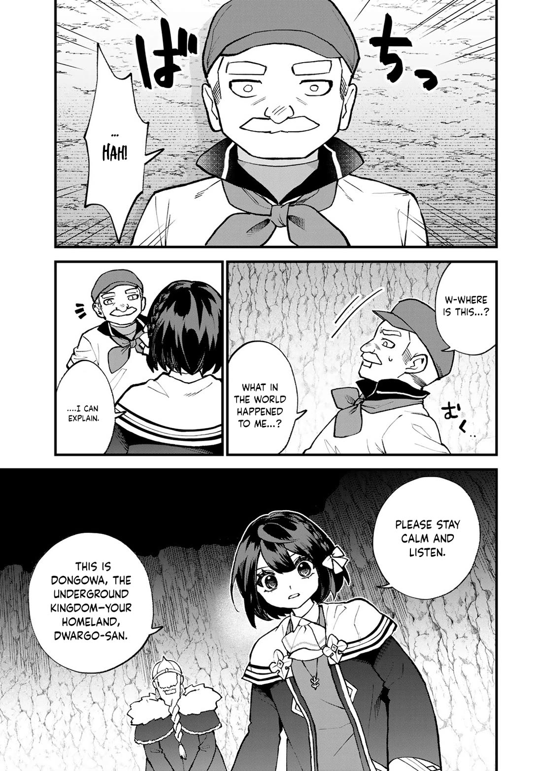 I Became the World's Strongest Witch: I Will Live Freely in a World Where Only I can Access the "Guide Site" Chapter 62 page 18 - Chapter 62