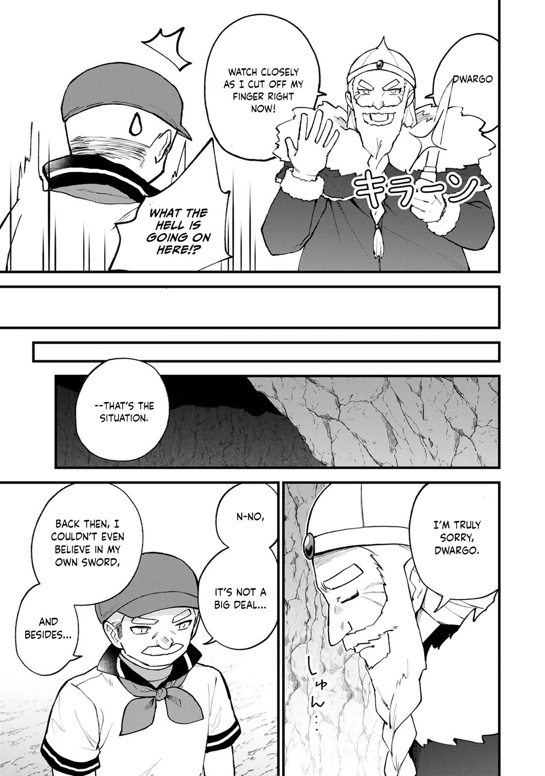 I Became the World's Strongest Witch: I Will Live Freely in a World Where Only I can Access the "Guide Site" Chapter 62 page 22 - Chapter 62