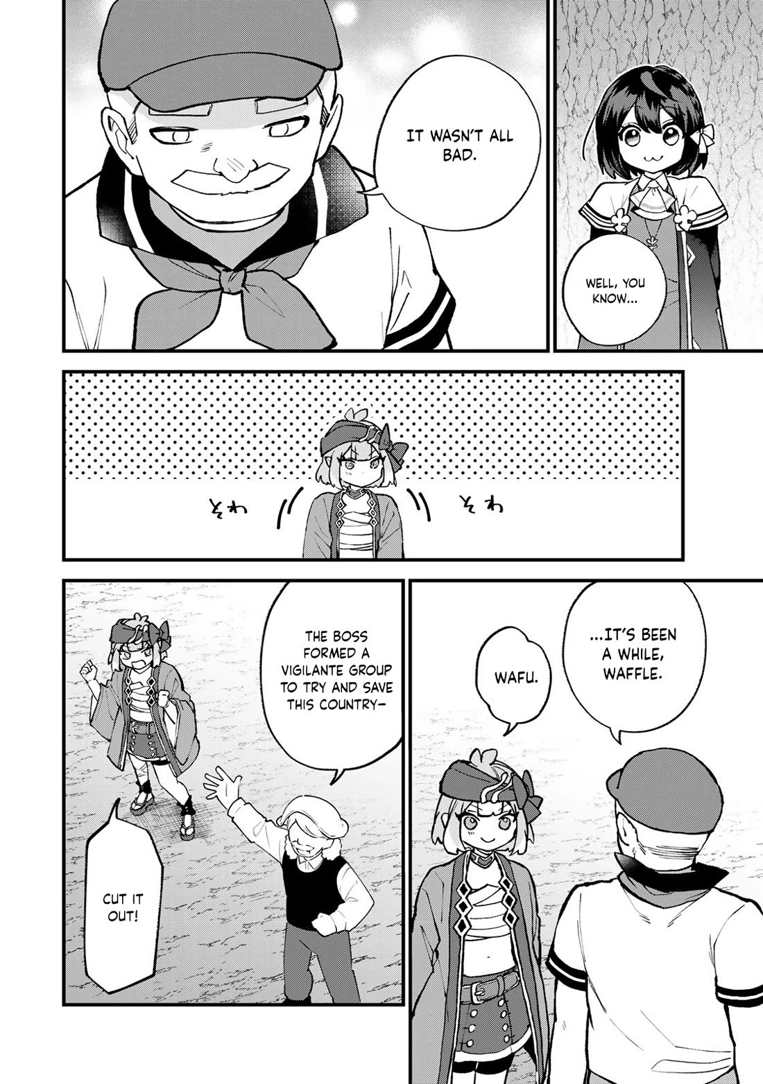 I Became the World's Strongest Witch: I Will Live Freely in a World Where Only I can Access the "Guide Site" Chapter 62 page 23 - Chapter 62