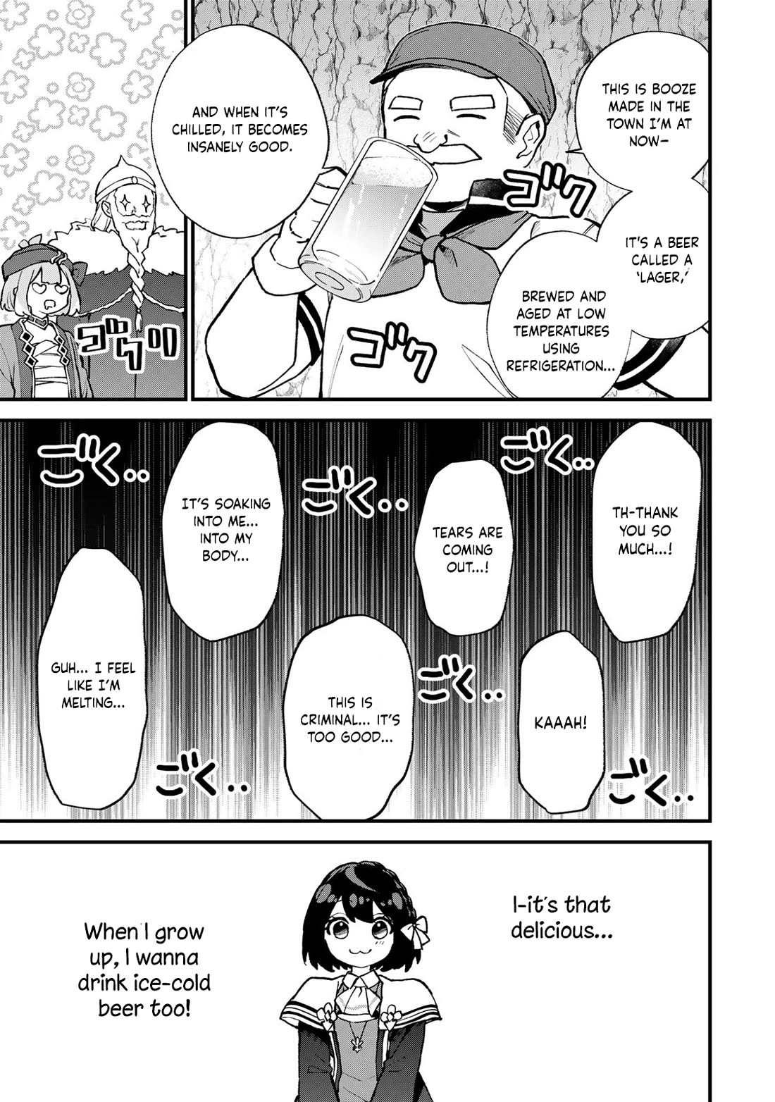 I Became the World's Strongest Witch: I Will Live Freely in a World Where Only I can Access the "Guide Site" Chapter 62 page 26 - Chapter 62