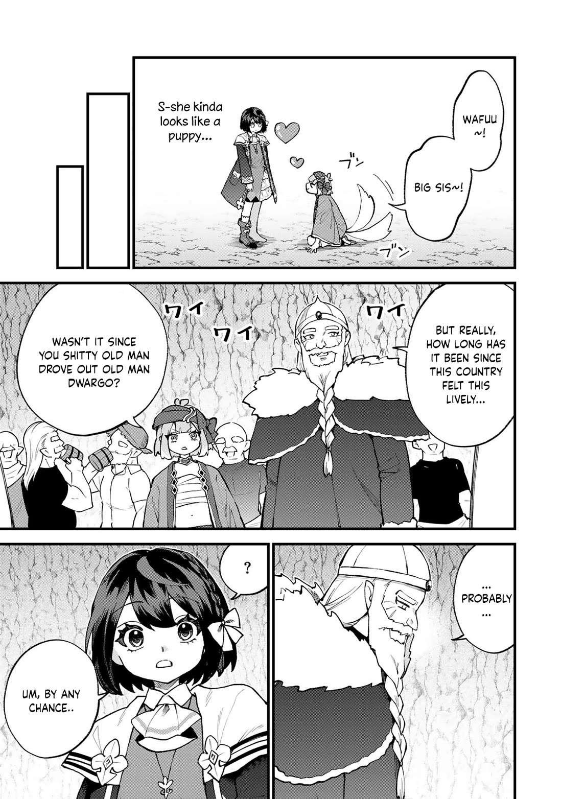 I Became the World's Strongest Witch: I Will Live Freely in a World Where Only I can Access the "Guide Site" Chapter 62 page 6 - Chapter 62