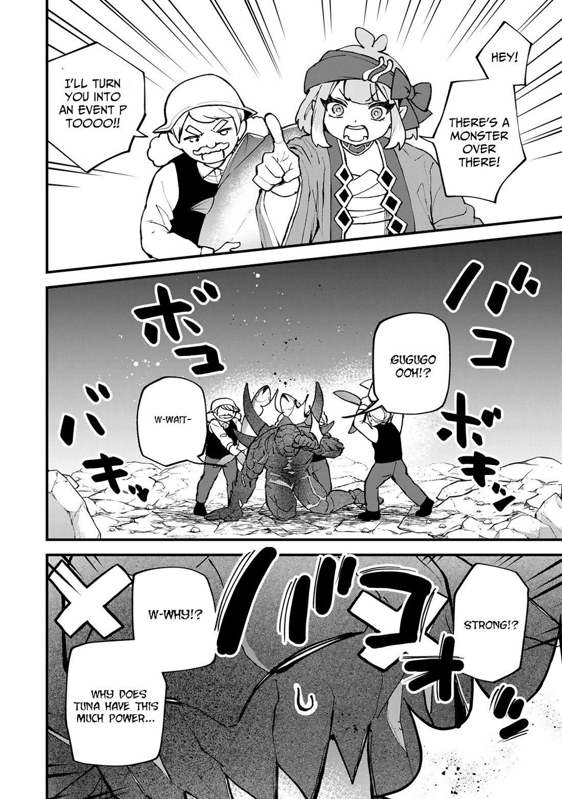 I Became the World's Strongest Witch: I Will Live Freely in a World Where Only I can Access the "Guide Site" Chapter 63 page 13 - Chapter 63