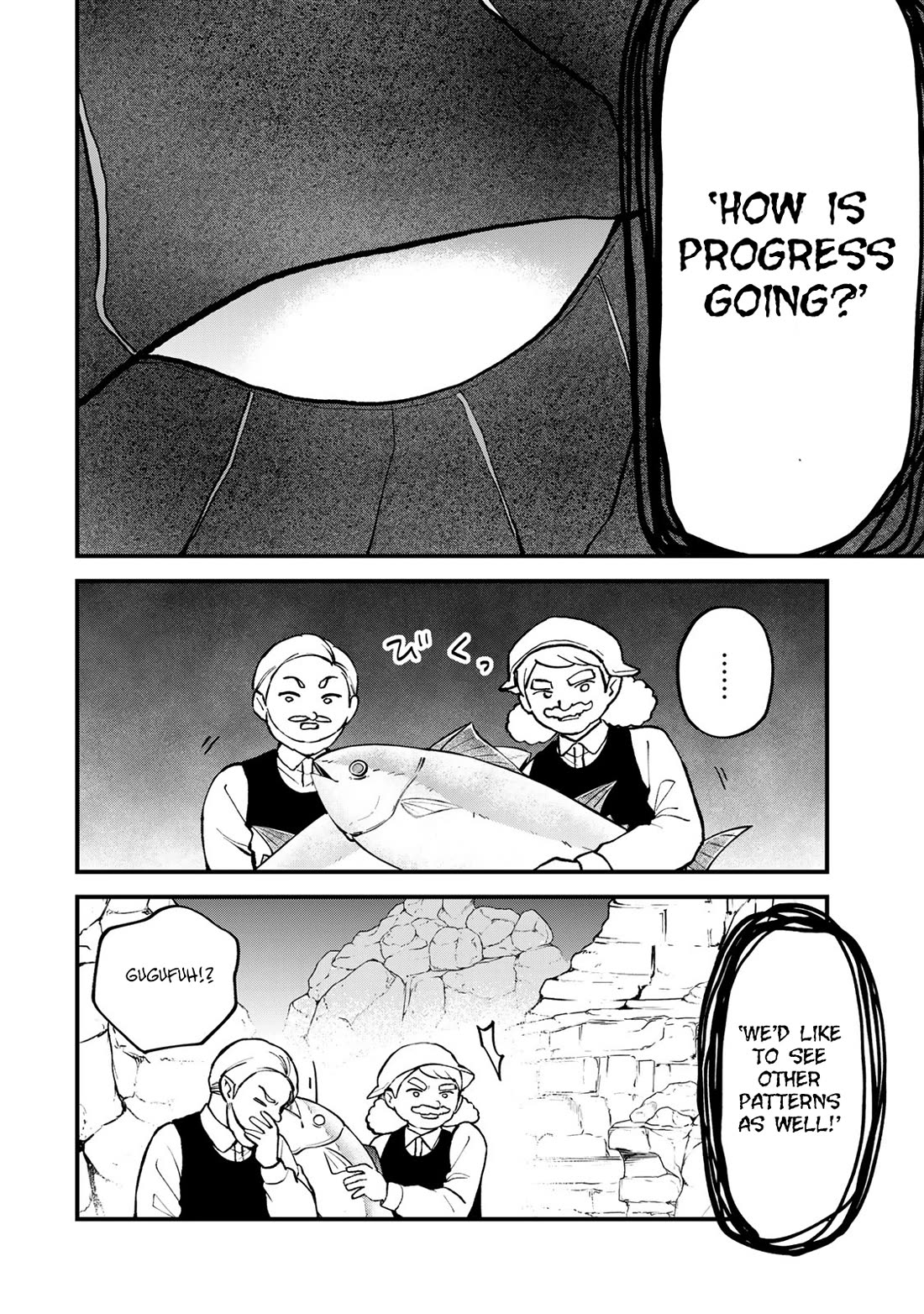 I Became the World's Strongest Witch: I Will Live Freely in a World Where Only I can Access the "Guide Site" Chapter 63 page 17 - Chapter 63