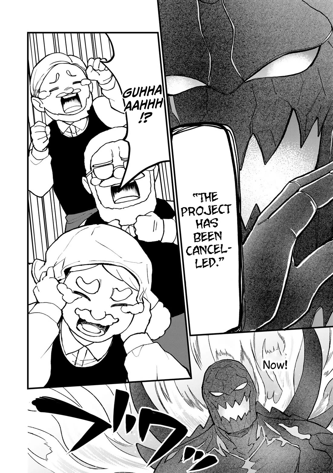 I Became the World's Strongest Witch: I Will Live Freely in a World Where Only I can Access the "Guide Site" Chapter 63 page 19 - Chapter 63