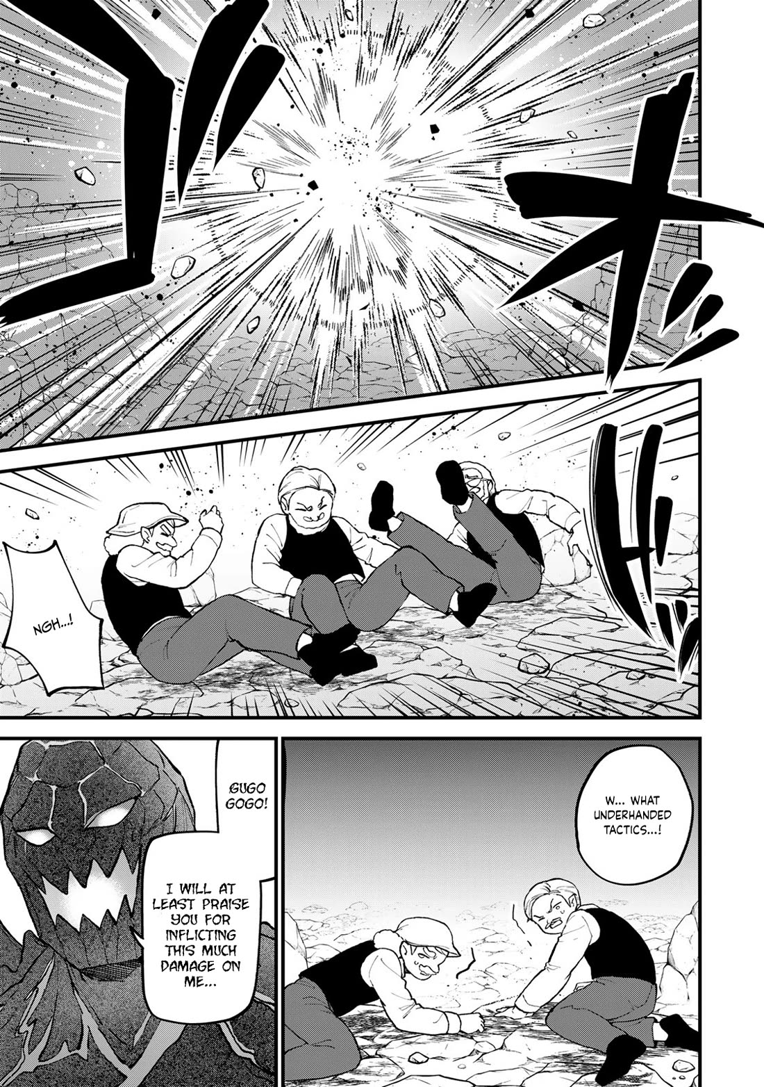 I Became the World's Strongest Witch: I Will Live Freely in a World Where Only I can Access the "Guide Site" Chapter 63 page 20 - Chapter 63
