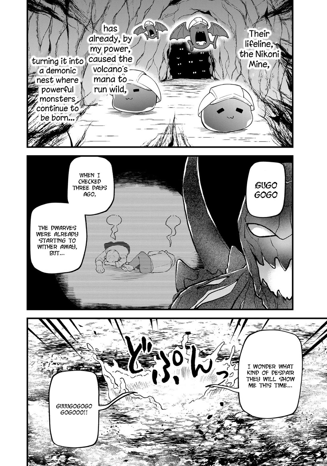 I Became the World's Strongest Witch: I Will Live Freely in a World Where Only I can Access the "Guide Site" Chapter 63 page 3 - Chapter 63