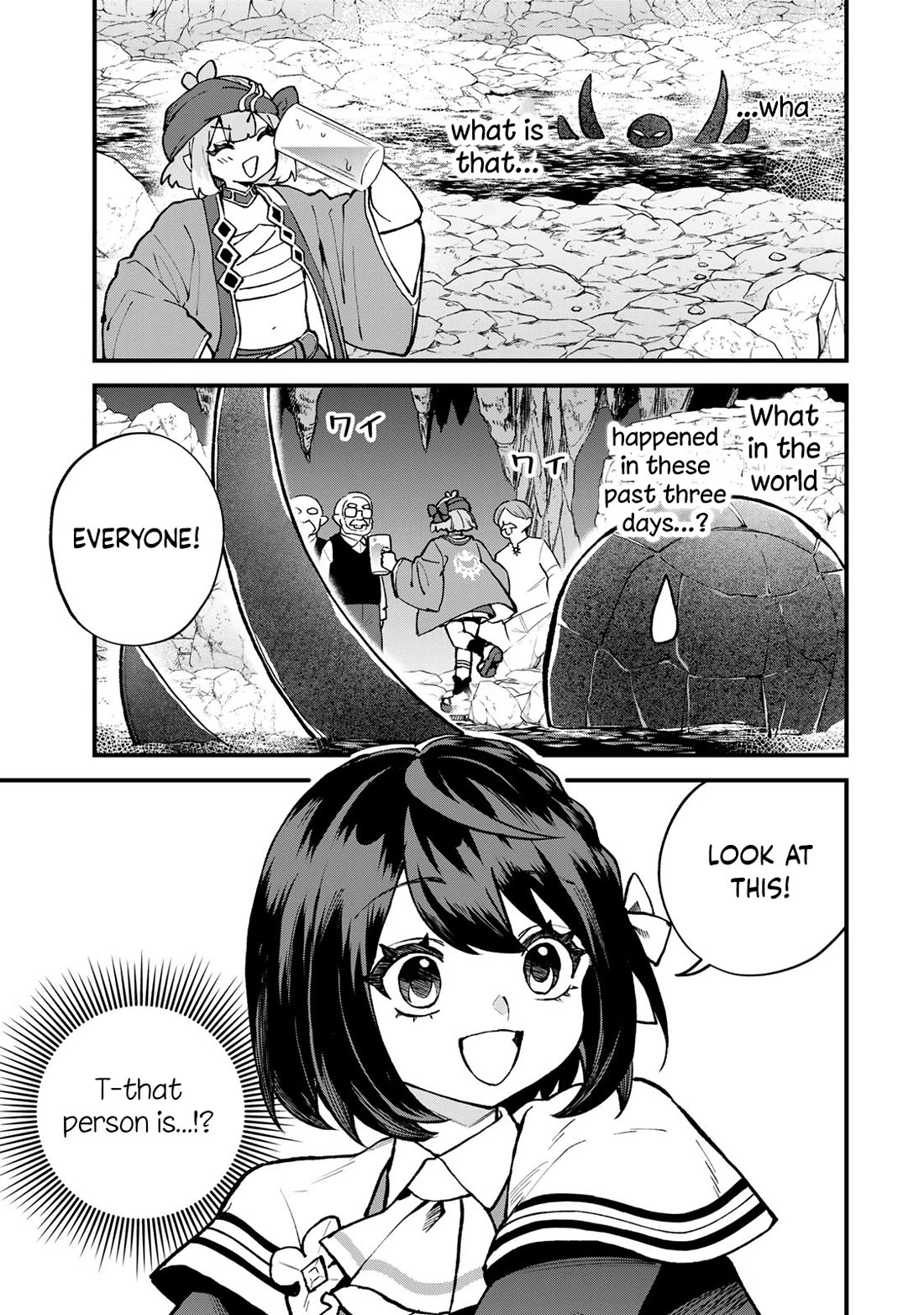 I Became the World's Strongest Witch: I Will Live Freely in a World Where Only I can Access the "Guide Site" Chapter 63 page 6 - Chapter 63