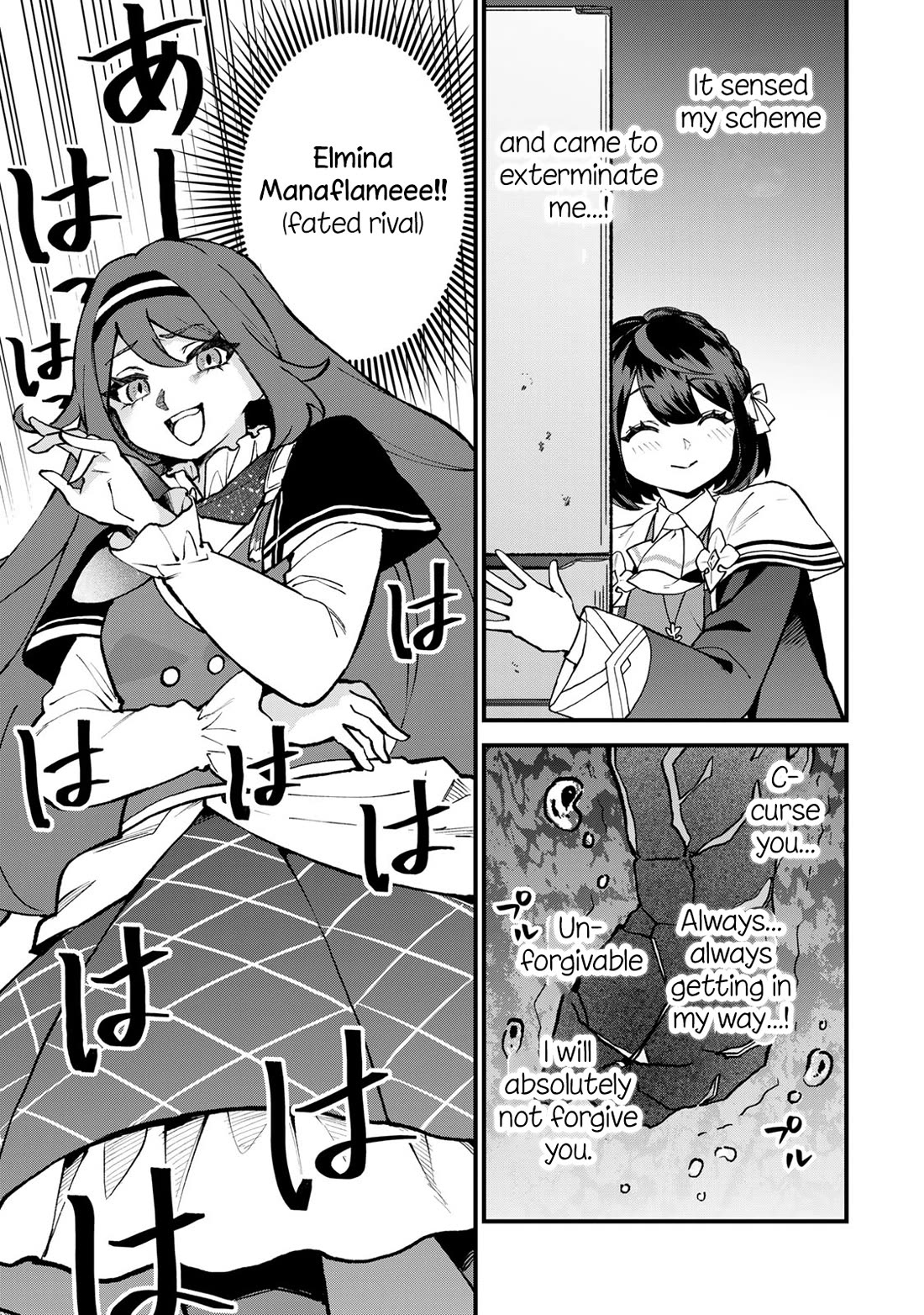 I Became the World's Strongest Witch: I Will Live Freely in a World Where Only I can Access the "Guide Site" Chapter 63 page 8 - Chapter 63