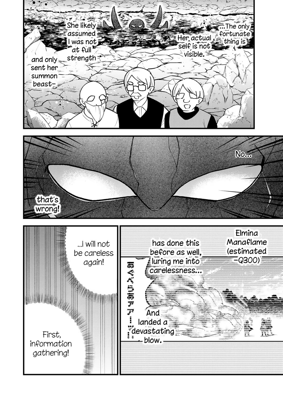 I Became the World's Strongest Witch: I Will Live Freely in a World Where Only I can Access the "Guide Site" Chapter 63 page 9 - Chapter 63