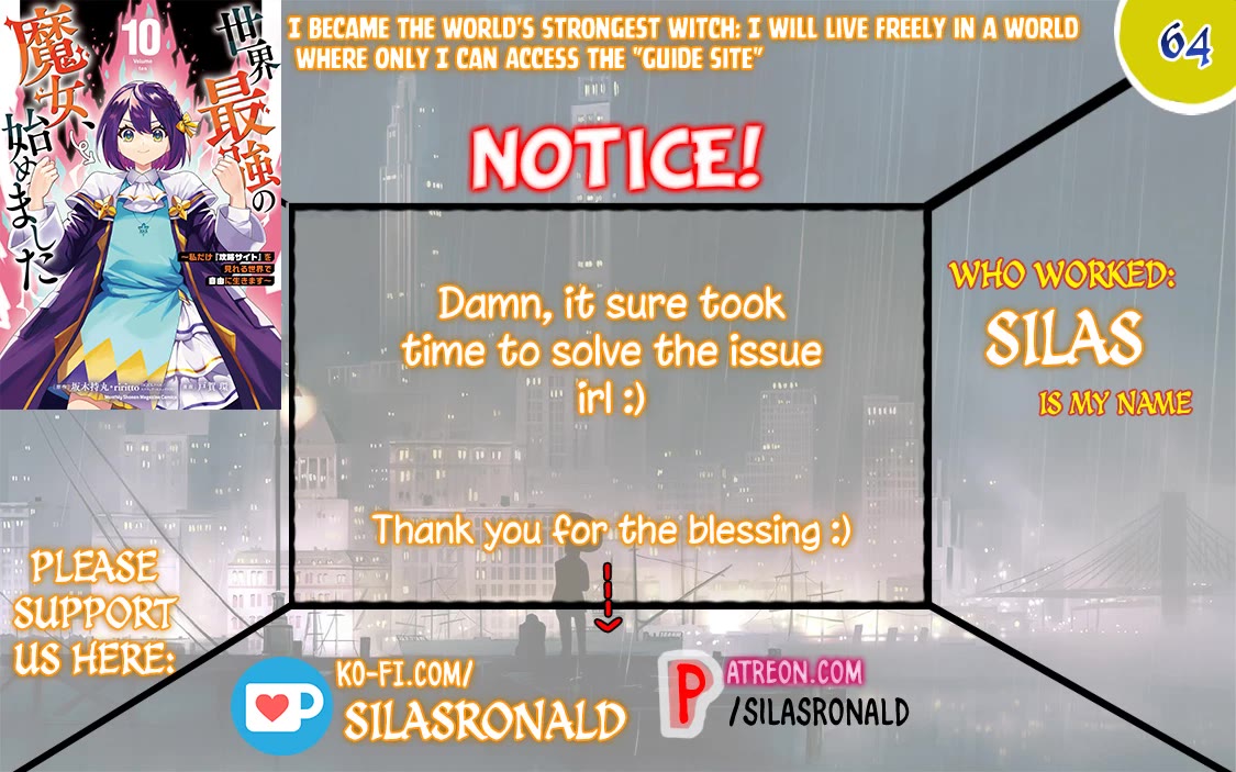 I Became the World's Strongest Witch: I Will Live Freely in a World Where Only I can Access the "Guide Site" Chapter 64 page 1 - Chapter 64