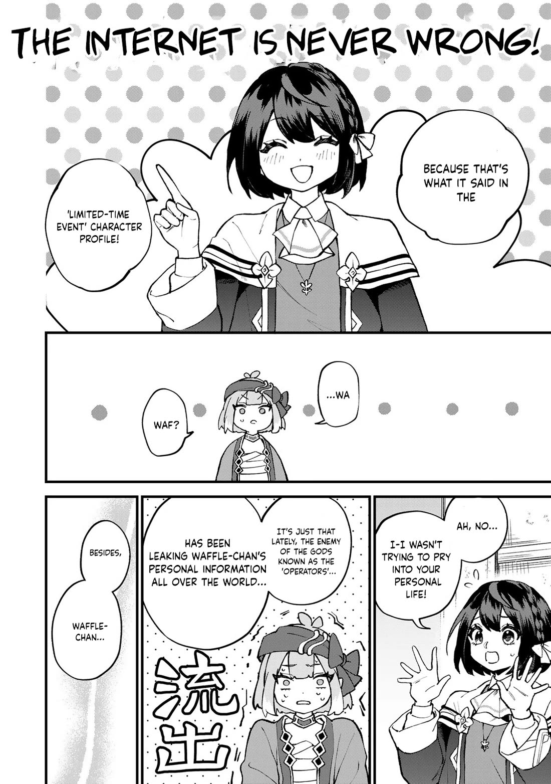 I Became the World's Strongest Witch: I Will Live Freely in a World Where Only I can Access the "Guide Site" Chapter 64 page 15 - Chapter 64