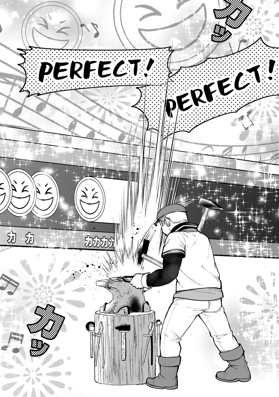 I Became the World's Strongest Witch: I Will Live Freely in a World Where Only I can Access the "Guide Site" Chapter 64 page 21 - Chapter 64