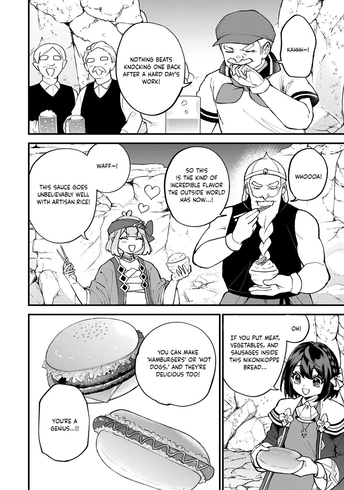 I Became the World's Strongest Witch: I Will Live Freely in a World Where Only I can Access the "Guide Site" Chapter 64 page 27 - Chapter 64
