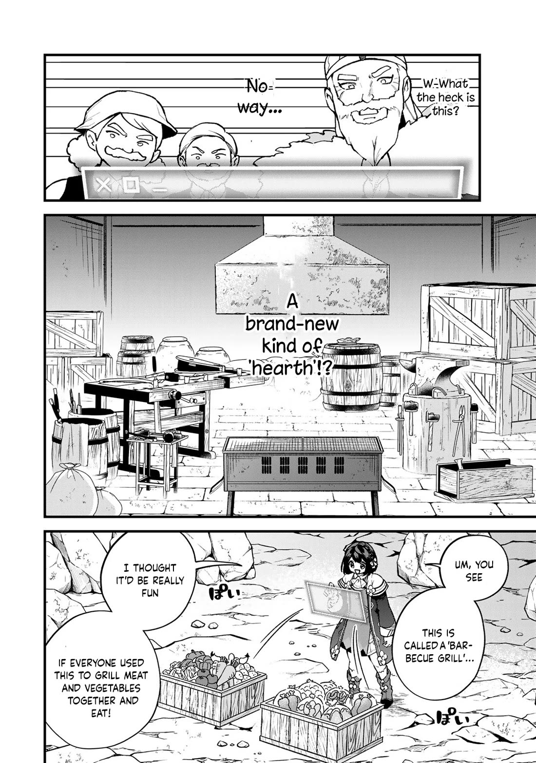 I Became the World's Strongest Witch: I Will Live Freely in a World Where Only I can Access the "Guide Site" Chapter 64 page 3 - Chapter 64