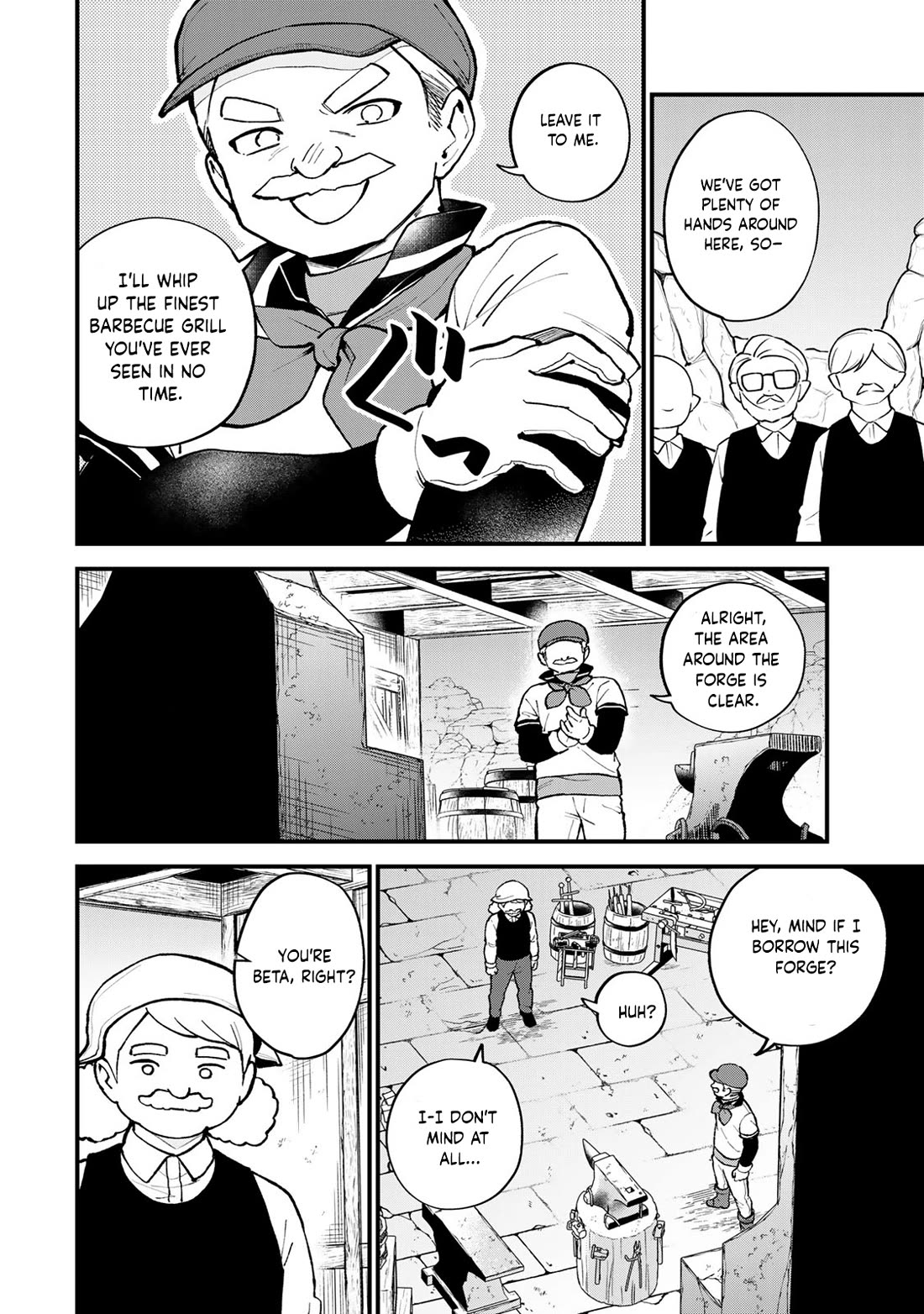 I Became the World's Strongest Witch: I Will Live Freely in a World Where Only I can Access the "Guide Site" Chapter 64 page 5 - Chapter 64