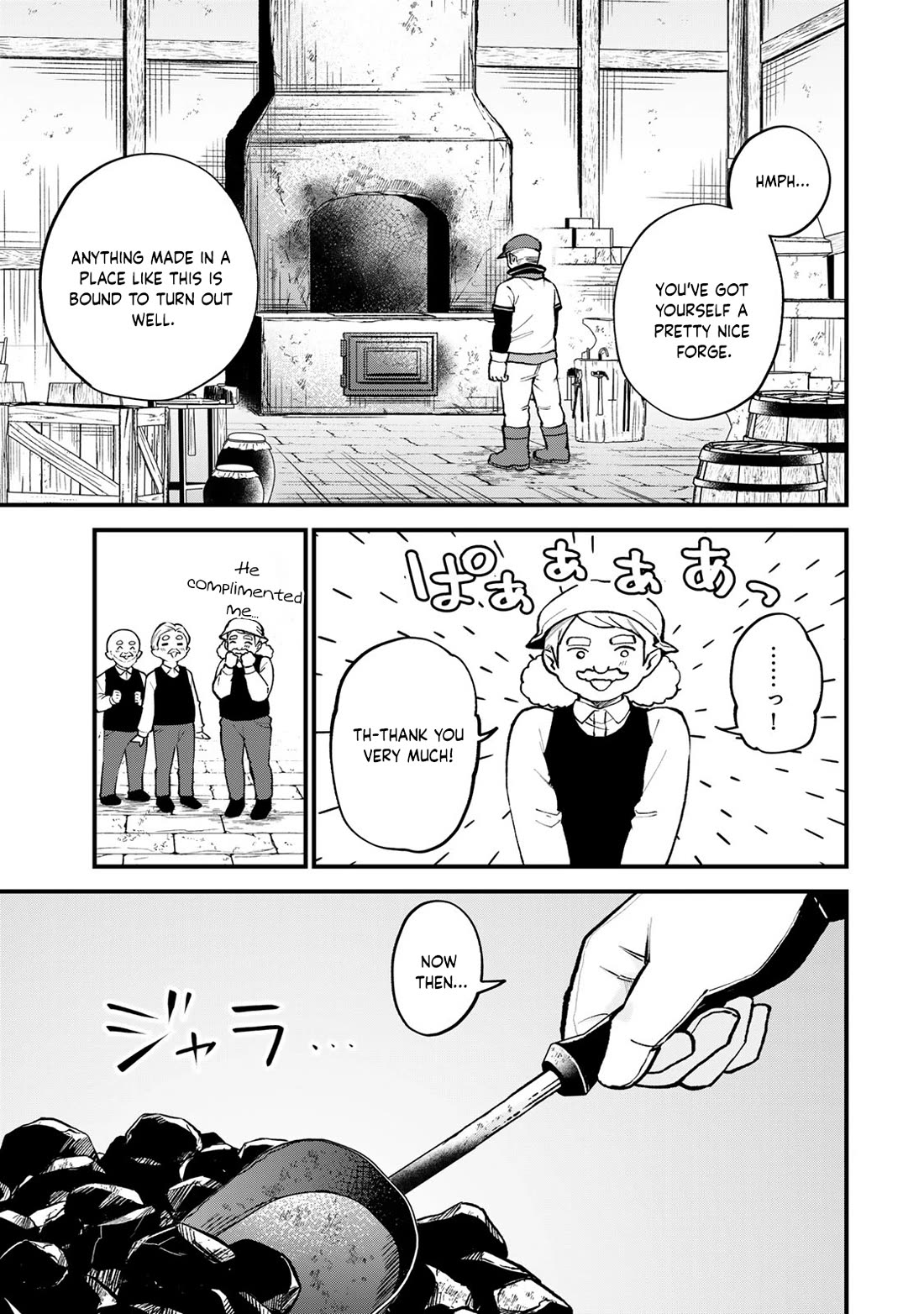 I Became the World's Strongest Witch: I Will Live Freely in a World Where Only I can Access the "Guide Site" Chapter 64 page 6 - Chapter 64