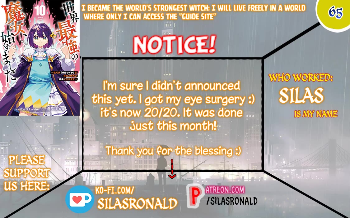 I Became the World's Strongest Witch: I Will Live Freely in a World Where Only I can Access the "Guide Site" Chapter 65 page 1 - Chapter 65